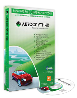 Здесь можно скачать Автоспутник 3.2.7.27299 из каталога GPS навигация, Карты